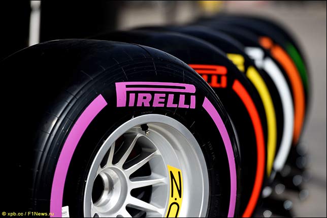 Шины Pirelli