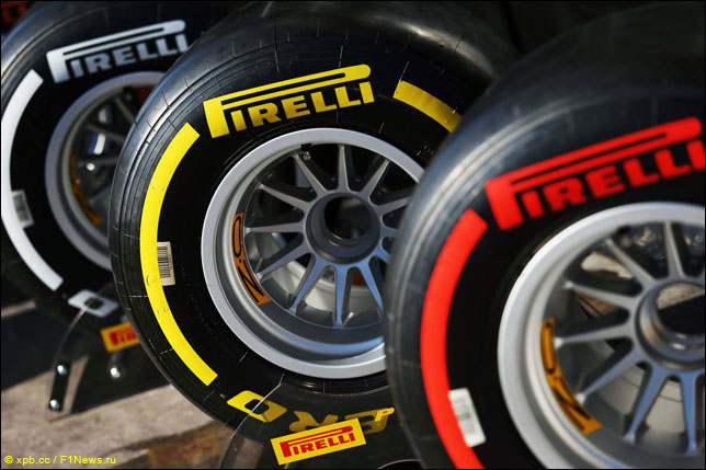 Шины Pirelli
