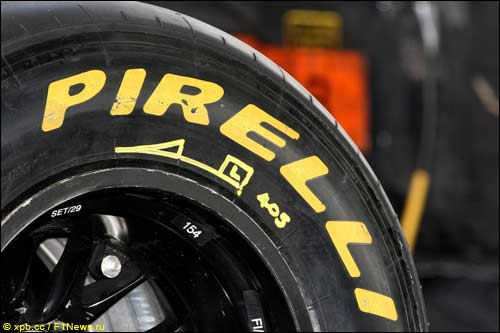 Шины Pirelli