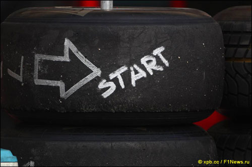 Резина Pirelli для Ф1