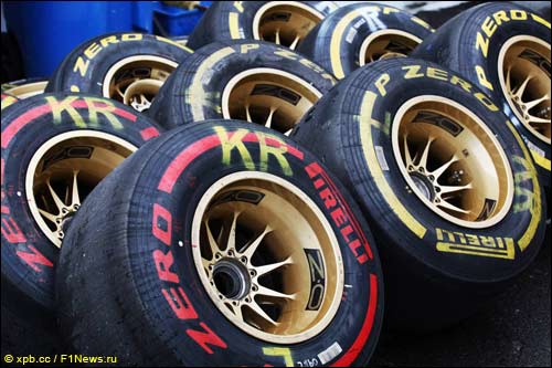 Шины Pirelli