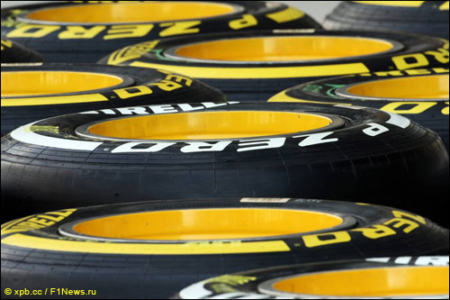 Шины Pirelli