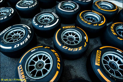 Шины Pirelli