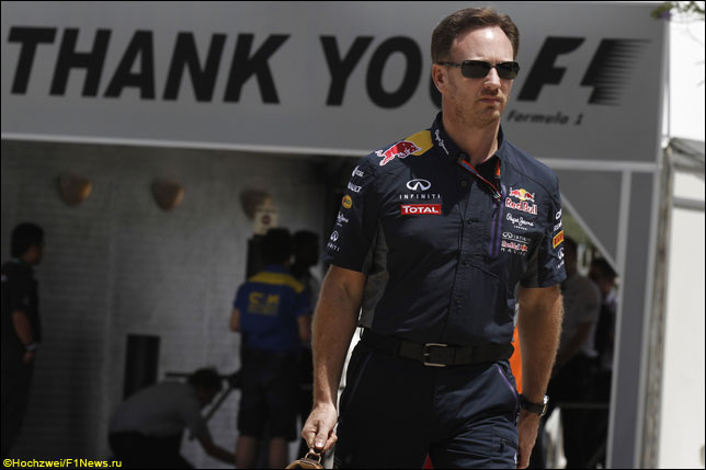 Кристиан Хорнер