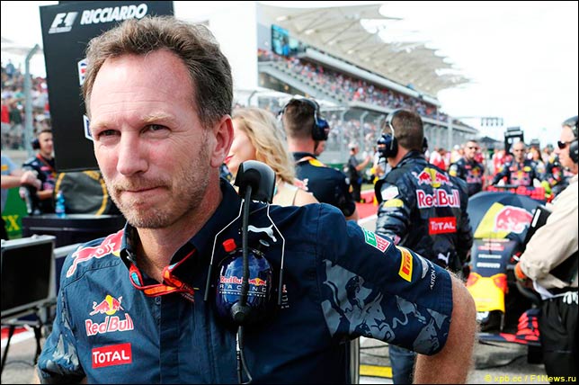 Кристиан Хорнер