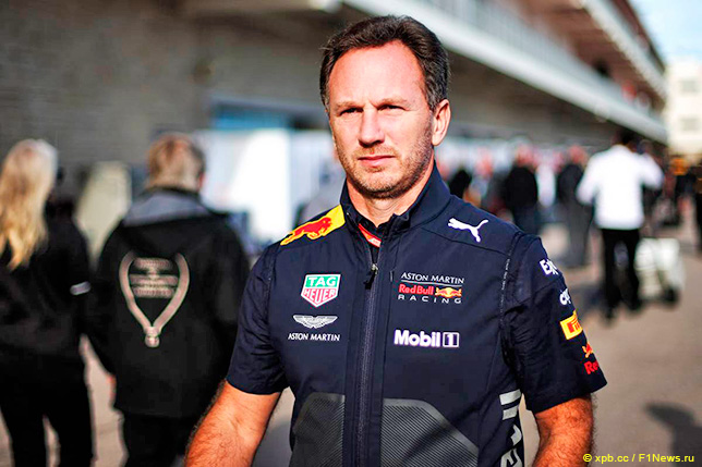 Кристиан Хорнер