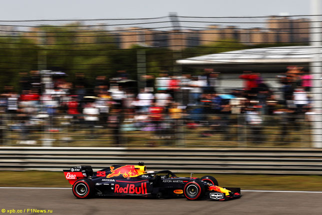 Макс Ферстаппен