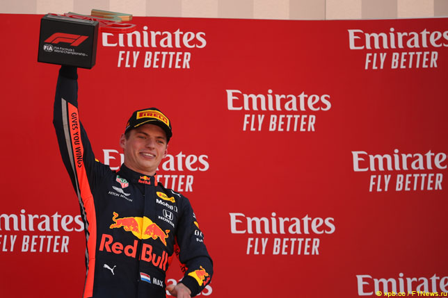 Макс Ферстаппен