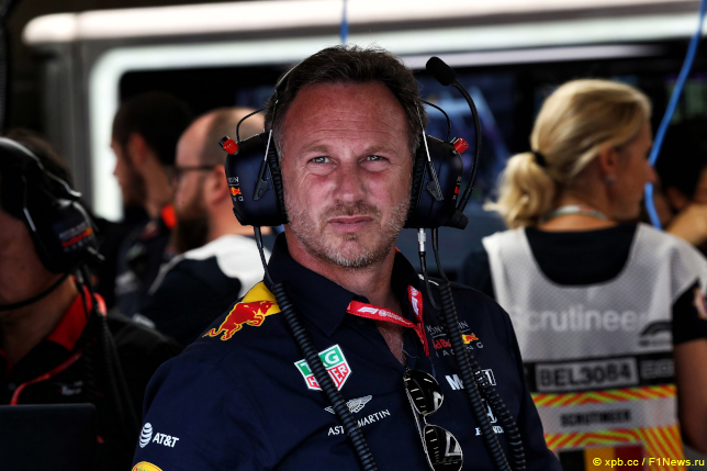 Кристиан Хорнер