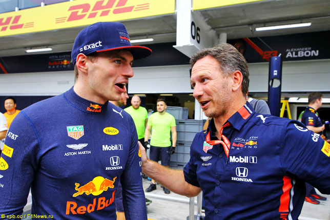 Макс Ферстаппен и Кристиан Хорнер