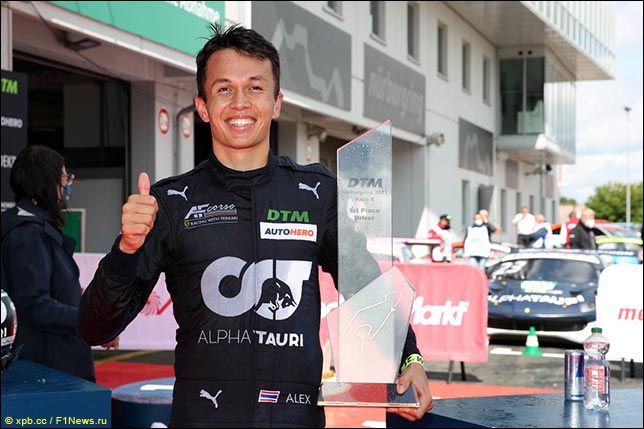 Алекс Элбон