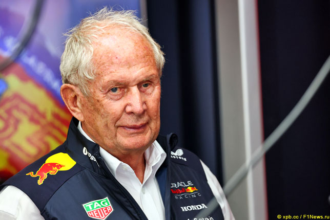 Хельмут Марко