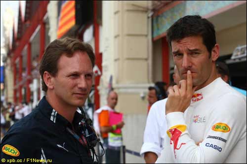 Кристиан Хорнер