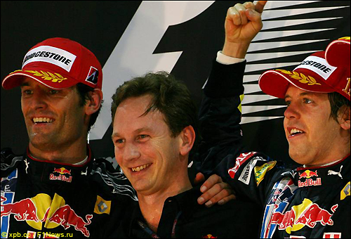 Кристиан Хорнер и гонщики Red Bull на подиуме в Абу-Даби