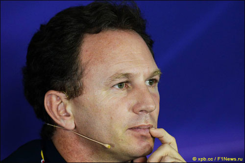 Кристин Хорнер