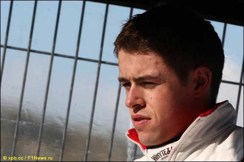 Пол ди Реста