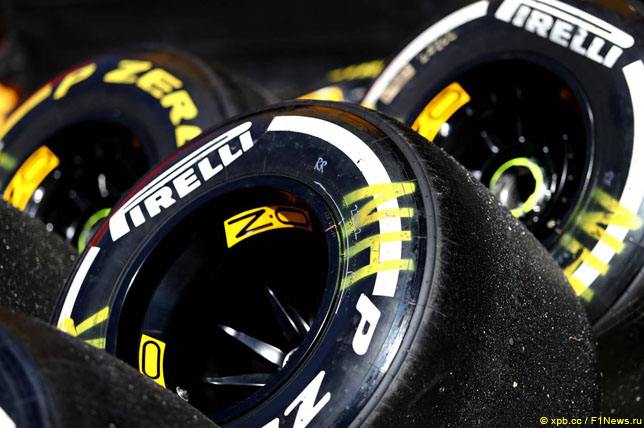 Шины Pirelli