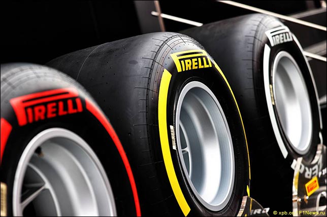 Шины Pirelli