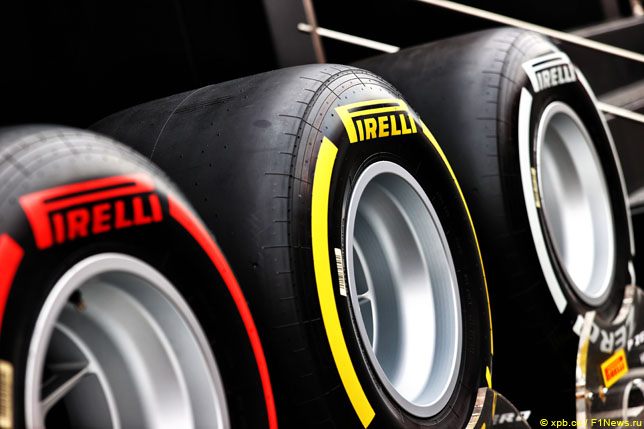 Шины Pirelli