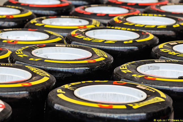 Шины Pirelli