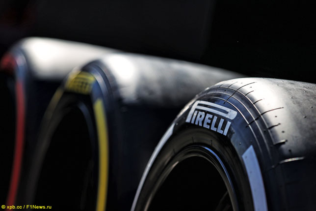 Шины Pirelli