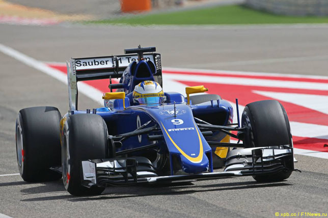 Маркус Эриксон