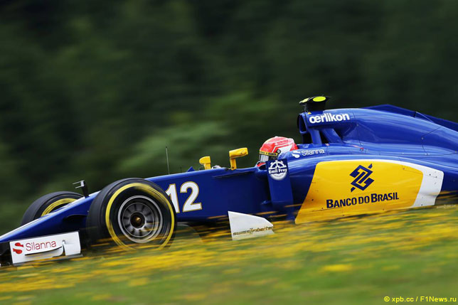 Фелипе Наср