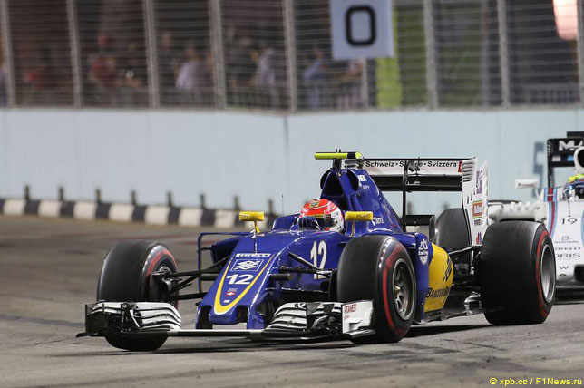 Фелипе Наср