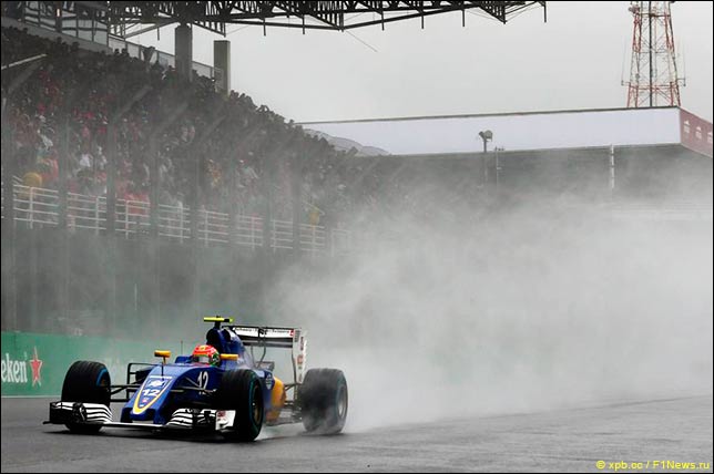 Фелипе Наср