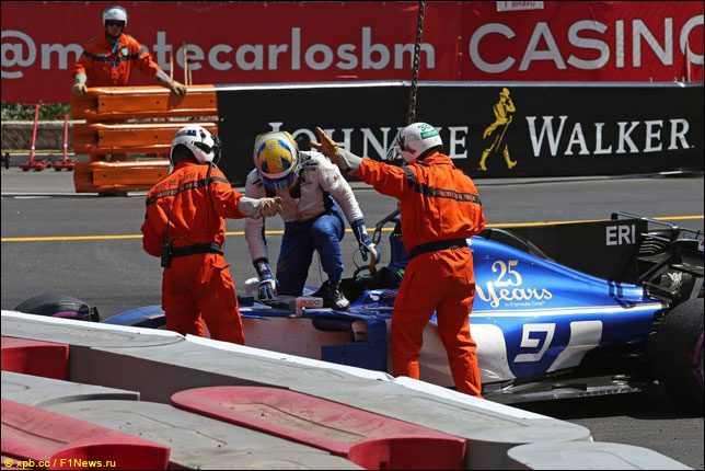 Маркус Эриксон