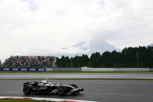 Казуки Накаджима