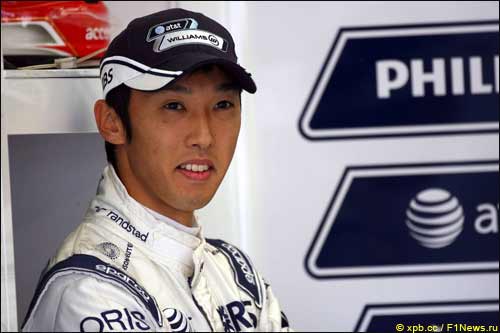 Казуки Накаджима