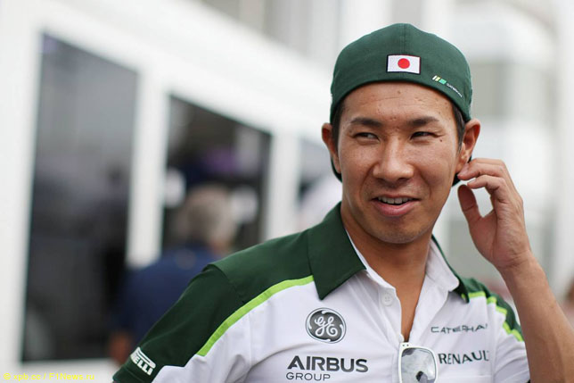 Камуи Кобаяши