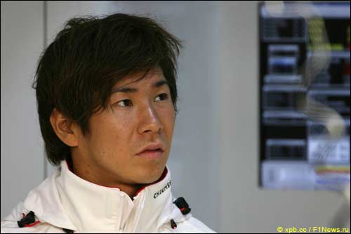 Камуи Кобаяши