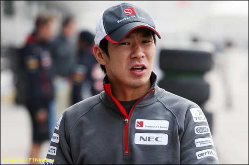 Камуи Кобаяши