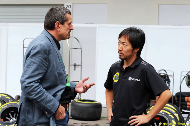 Гюнтер Штайнер и Айо Комацу