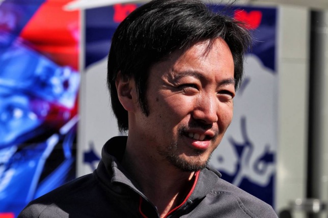 Айо Комацу, фото XPB