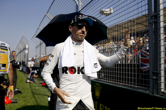 Роберт Кубица