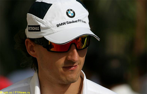 Роберт Кубица