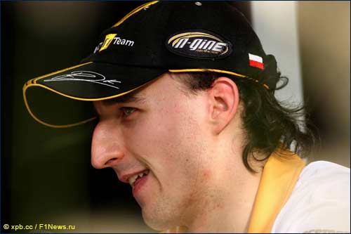 Роберт Кубица