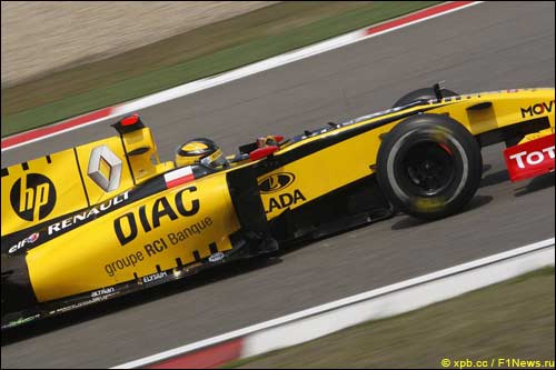 Роберт Кубица