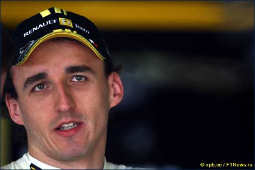 Роберт Кубица