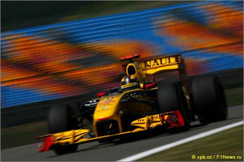 Роберт Кубица