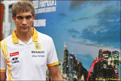 Виталий Петров