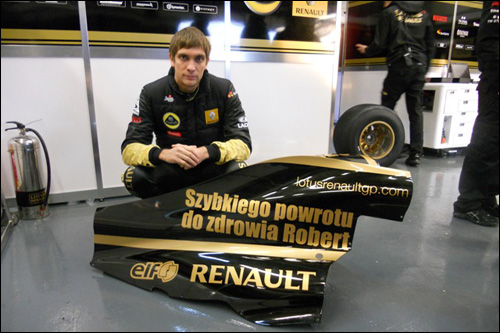 Виталий Петров