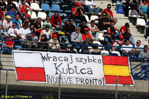 Болельщики на тестах в Хересе поддержали Кубицу