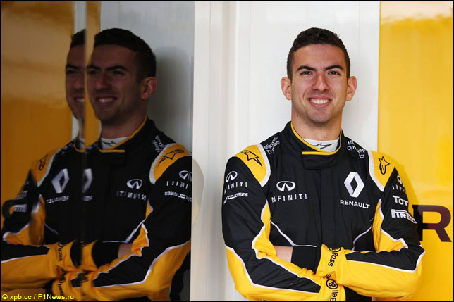 Николас Латифи