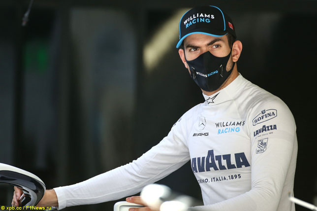 Николас Латифи