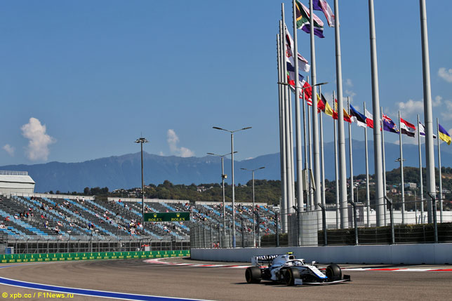 Николас Латифи