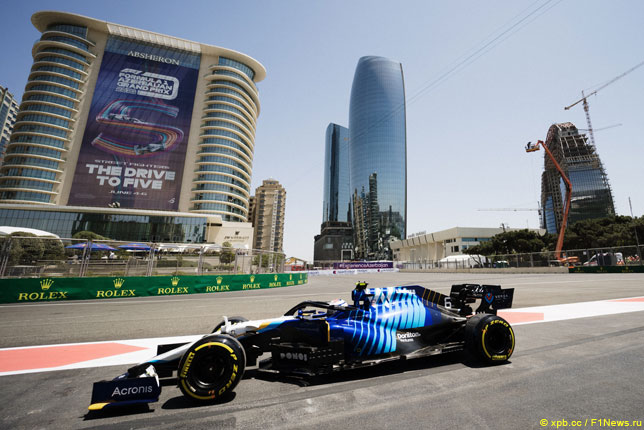 Николас Латифи